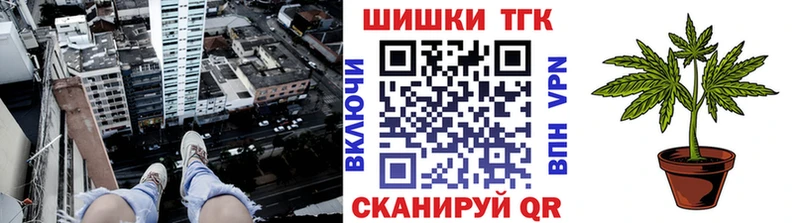 Купить наркотик Звенигово A PVP  Меф  Марихуана  Амфетамин  Псилоцибиновые грибы  COCAIN 