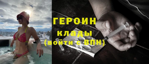 меф VHQ Майский