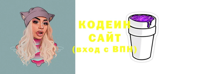 кокаин VHQ Алексеевка