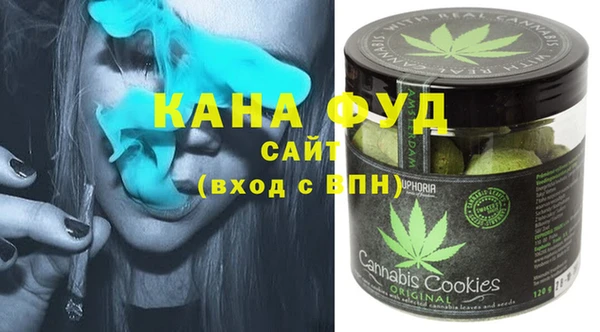 MDMA Premium VHQ Алексин
