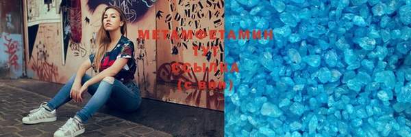 ALPHA-PVP Алзамай