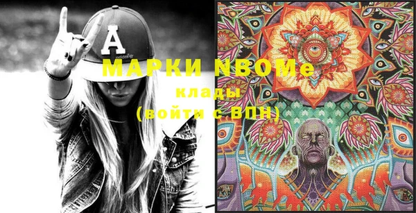 ALPHA-PVP Алзамай