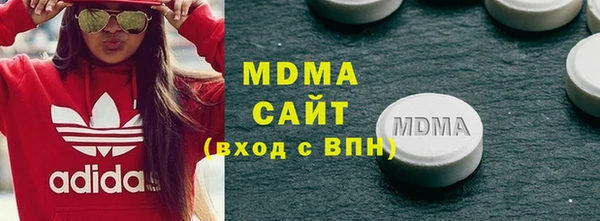 ALPHA-PVP Алзамай