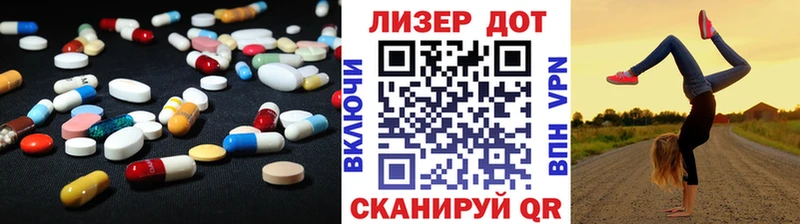 ЛСД экстази кислота  МЕГА ссылка  Звенигово 