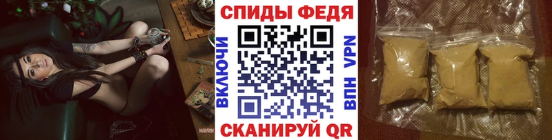 Первитин Methamphetamine  Звенигово 